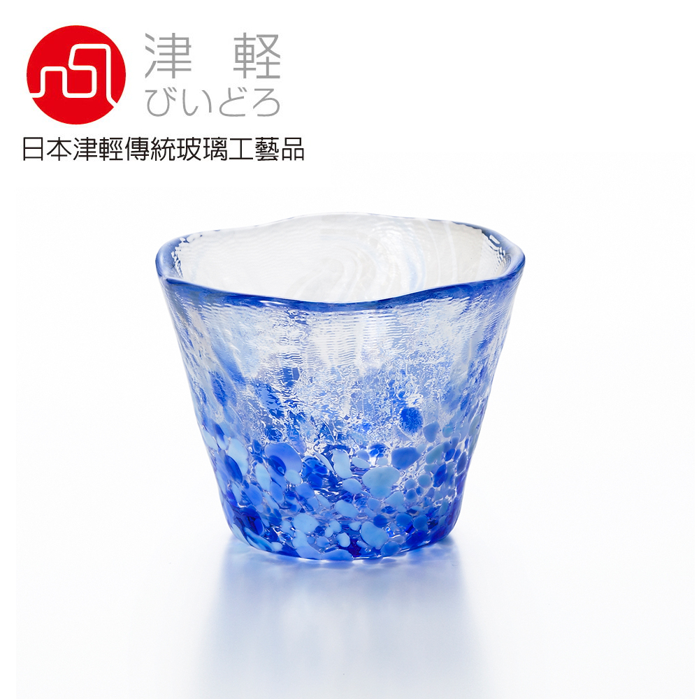 日本津輕 手作雲海清酒杯-50ml/1入 清酒杯 燒酒杯 茶杯, , large