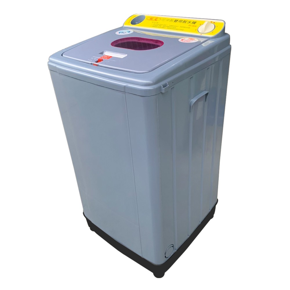 Shuangyuan Brand Washer-Dryer Combo 8KG SY-1808, , large