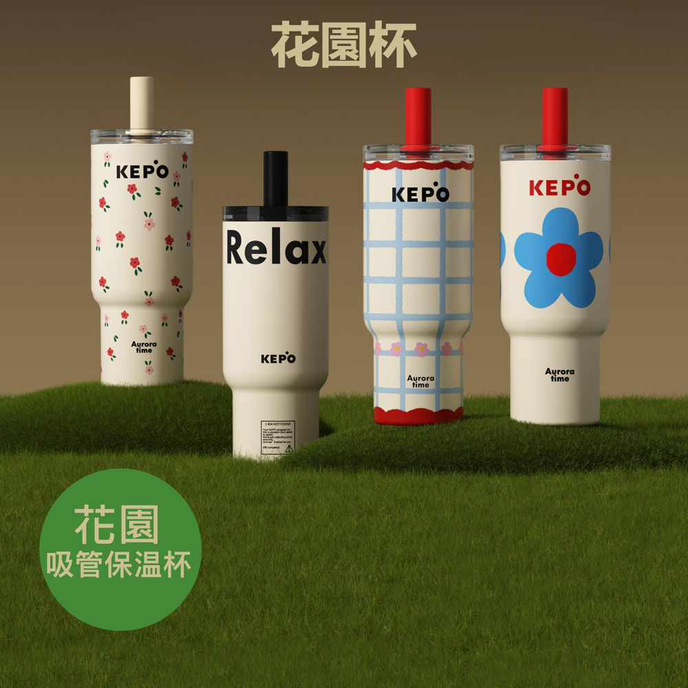 KEPO 700ML KC013 thermos cup 316L stainless steel inner liner, , large