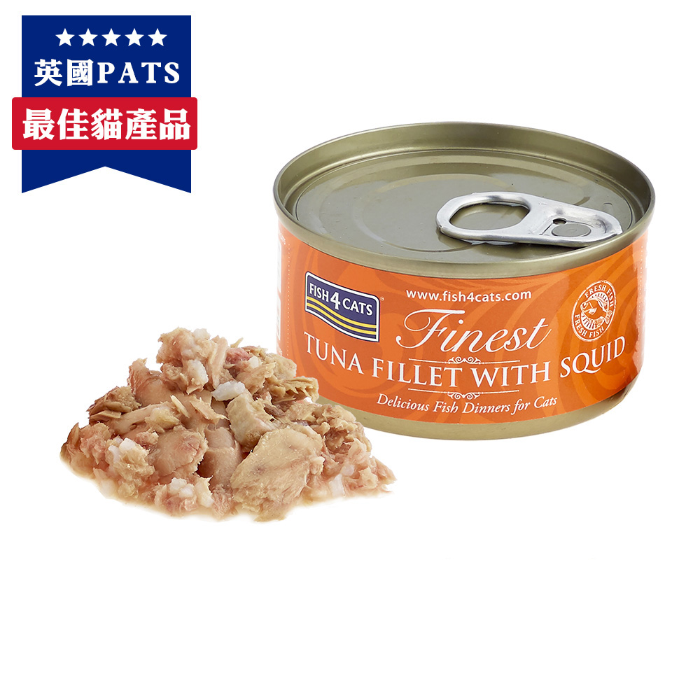 【倆寶貝精品館】海洋之星FISH4CATS 鮪魚花枝貓罐 70gｘ10罐, , large