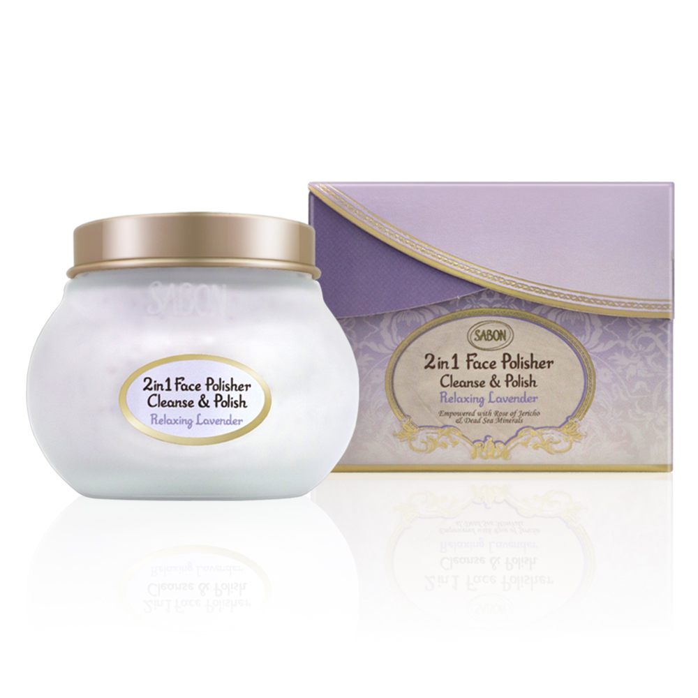 【SABON】二合一臉部純淨磨砂膏-薰衣草 200ml, , large