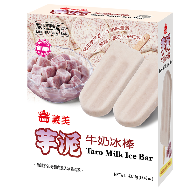 Taro Ice Bar, , large