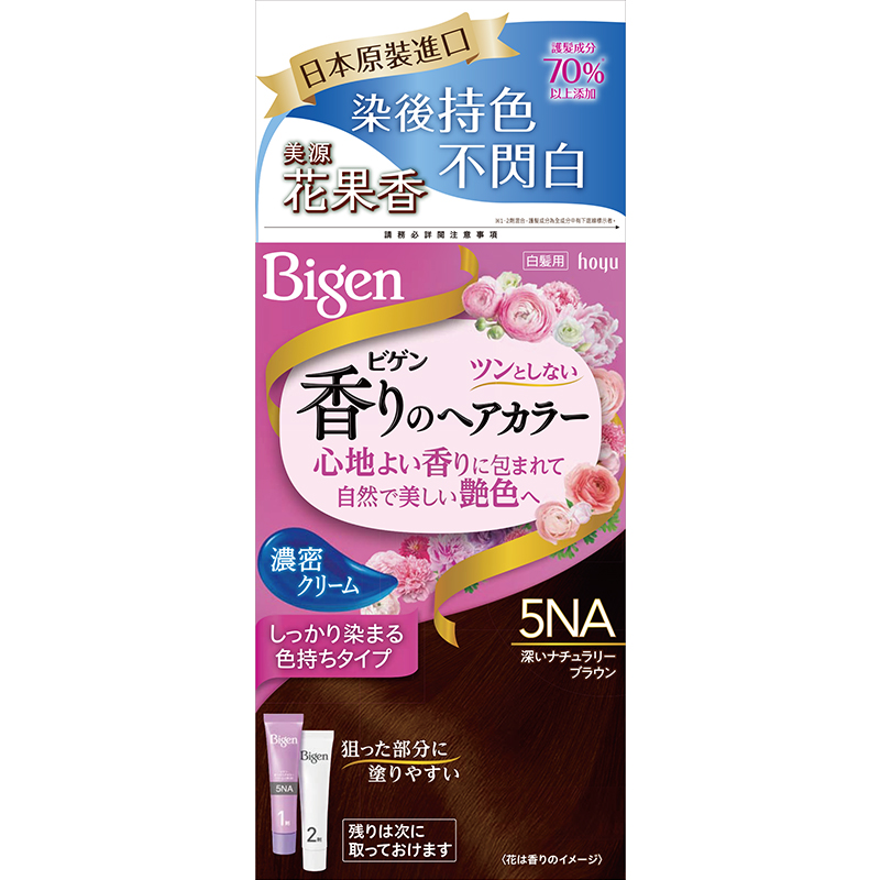 Bigen Kaori Hair Color Cream, , large