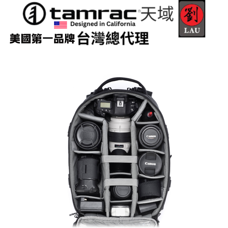 [劉氏國際]Tamrac Anvil 23 T0240-1919 鐵砧系列大容量雙肩攝影後背包, , large