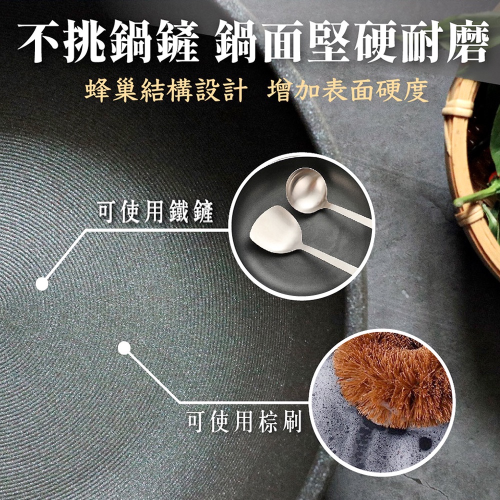 Miyaco 米雅可 遠紅外線陶瓷不沾深型平底鍋鐵鏟可用無蓋附蓋 附蓋32cm-Leidea樂德兒, , large