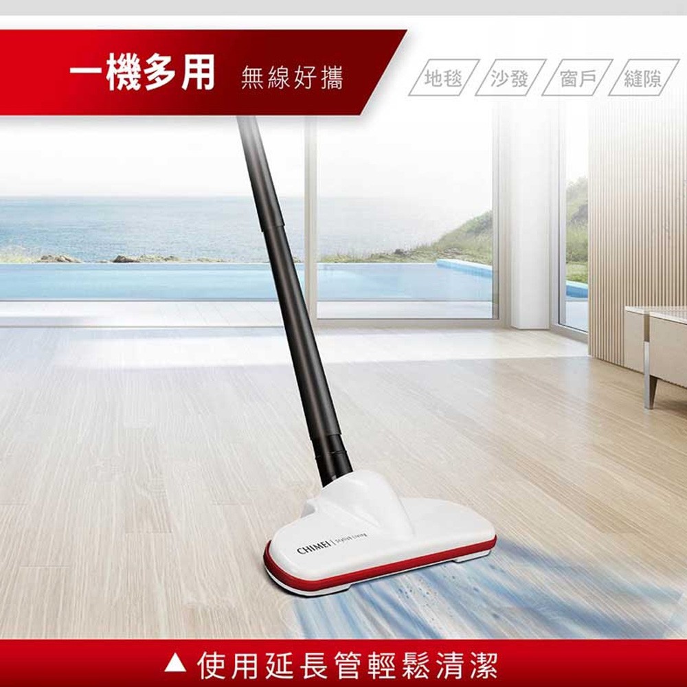 CHIMEI Multi-Function Cordless Vacuum Cleaner VC-HP4LSA, , large