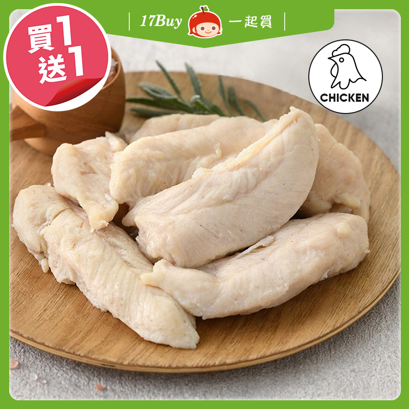 【一起買】即食★戀之玫瑰鹽雞柳條 / 210g ※買一送一，請以偶數下單, , large
