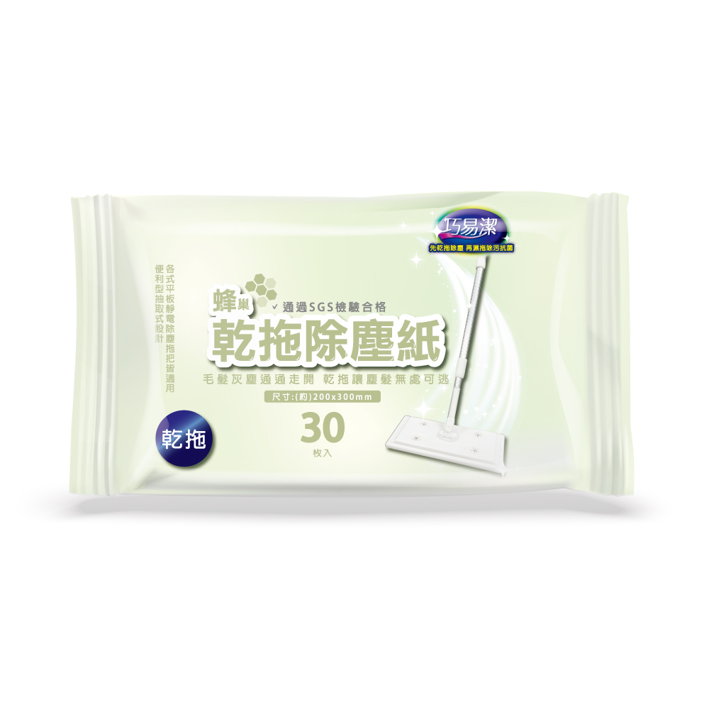 巧易潔蜂巢乾拖除塵紙 30入, , large