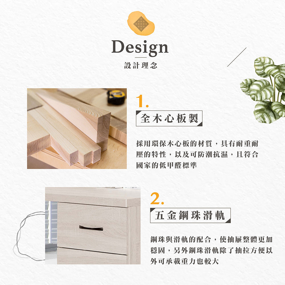 【Hampton 漢汀堡】柯拉系列鋼刷白4尺書桌-鐵側板, , large
