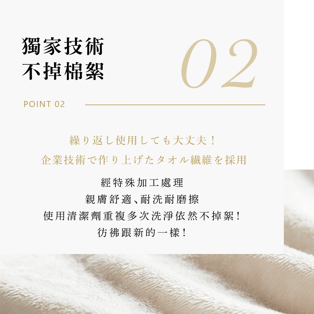 【千康購物網】CICIBELLA 快乾吸水毛巾-粉色, , large