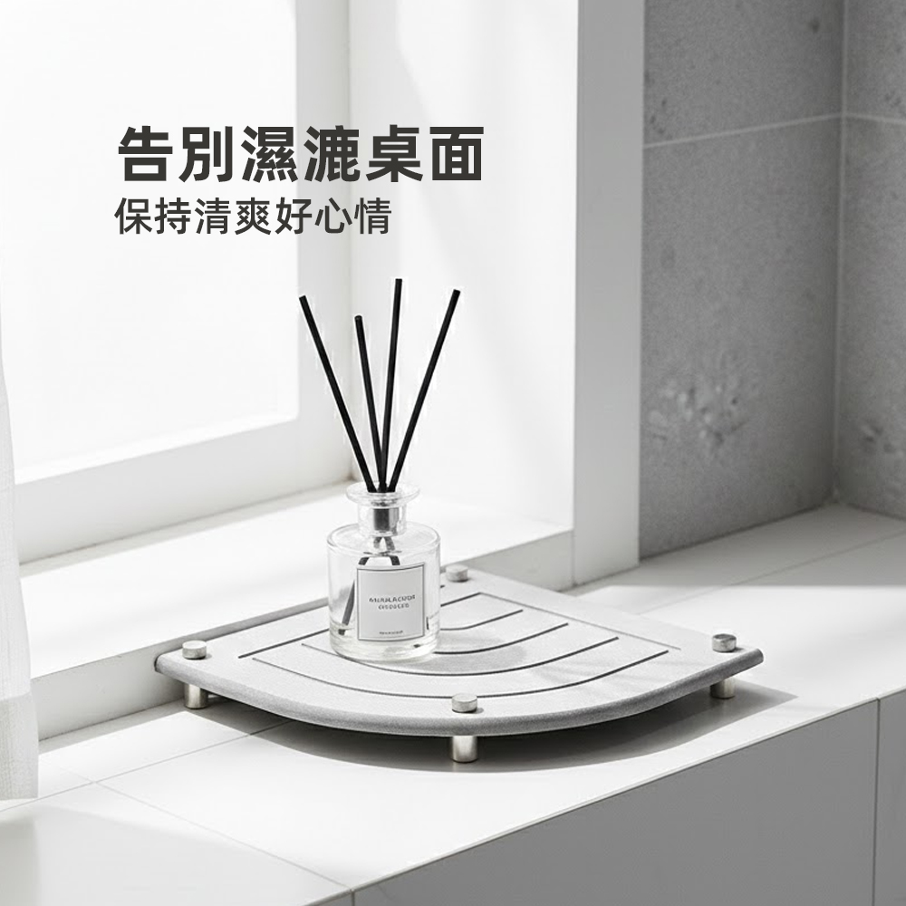 【上手家居】圓弧硅藻土吸水墊(吸水杯墊/廚房吸水墊/珪藻土杯墊/硅藻土杯墊), , large