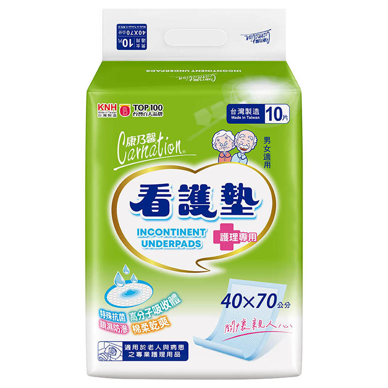Carnation incontinent underpads 40x70cm, , large