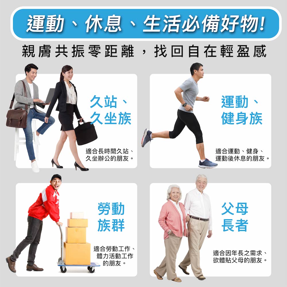 [QBER]光量子-魔法貼 (加強型), , large