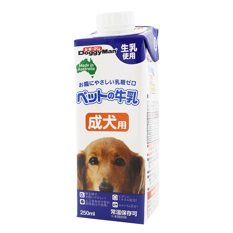 Pet Milk for Kitty, , large