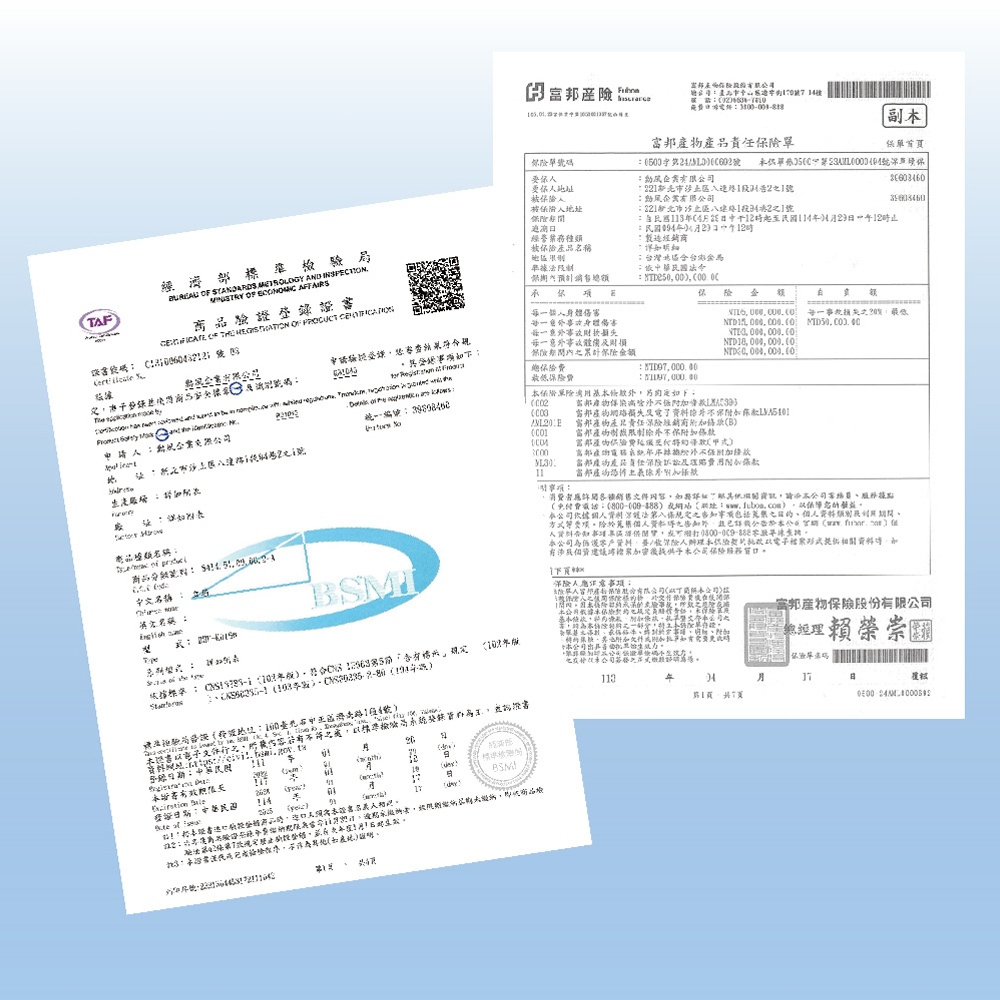 SUPAFINE 勳風 18吋 伸縮循環立扇 新型導風扇 HFB-K1869, , large