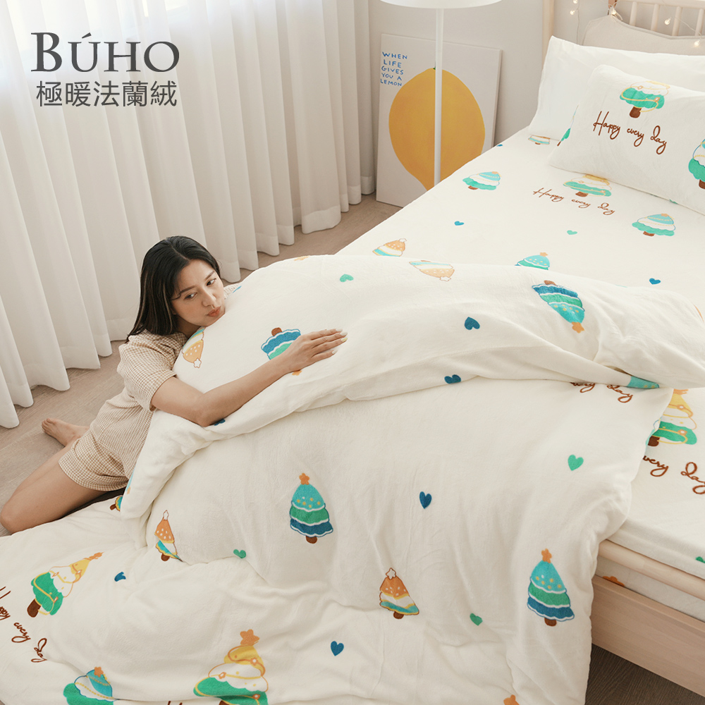 [Yanqi] BUHO "Holy Praise Night Breath" extremely soft warm flannel dual-purpose blanket quilt bed bag double extra large four-piece set, , large