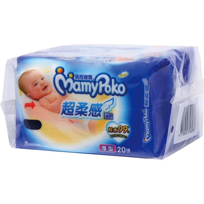 Mamy Poko Wet Towel Pure Thick Treval, , large