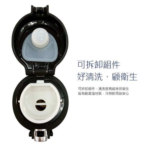 PERFECT 理想牌 極緻超輕量316不鏽鋼真空杯保溫杯彈蓋杯 玫瑰金350cc-Leidea樂德兒, , large