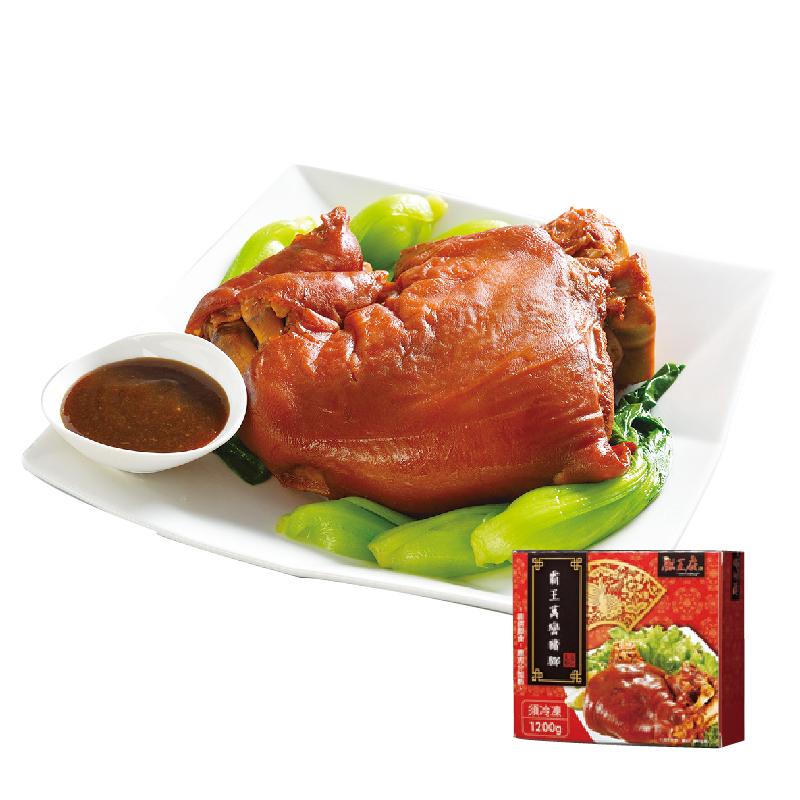 Wan-Luan Boiled Pork Leg, , large