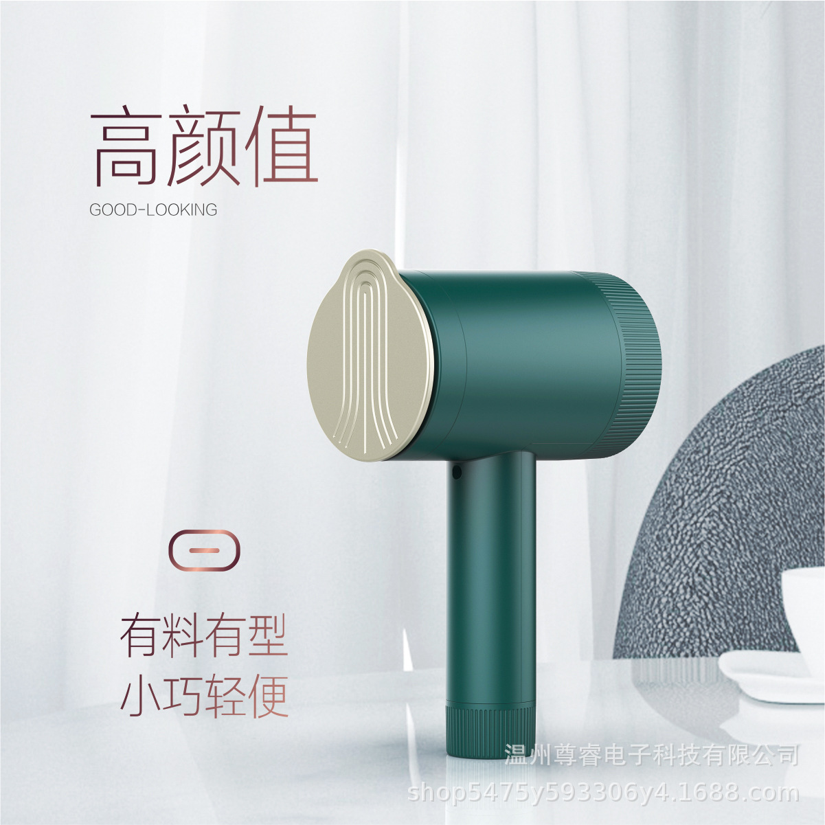 In stock ➡️ Multifunctional handheld garment steamer (steam / press / lint remover) ⬅️ Steam ironing, wrinkle removal, lint removal, easy to carry for business trips and travel, smooths clothes, great housewarming gift, , large