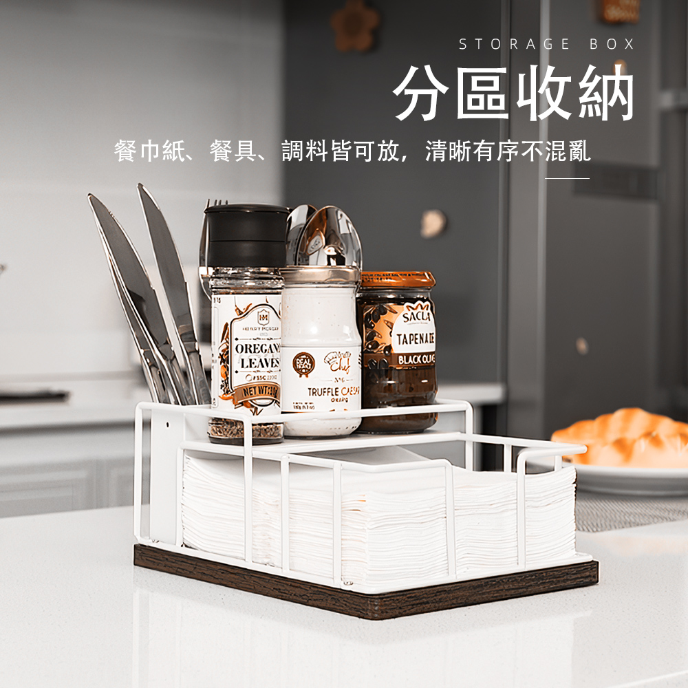 table-napkin-storage-box, , large