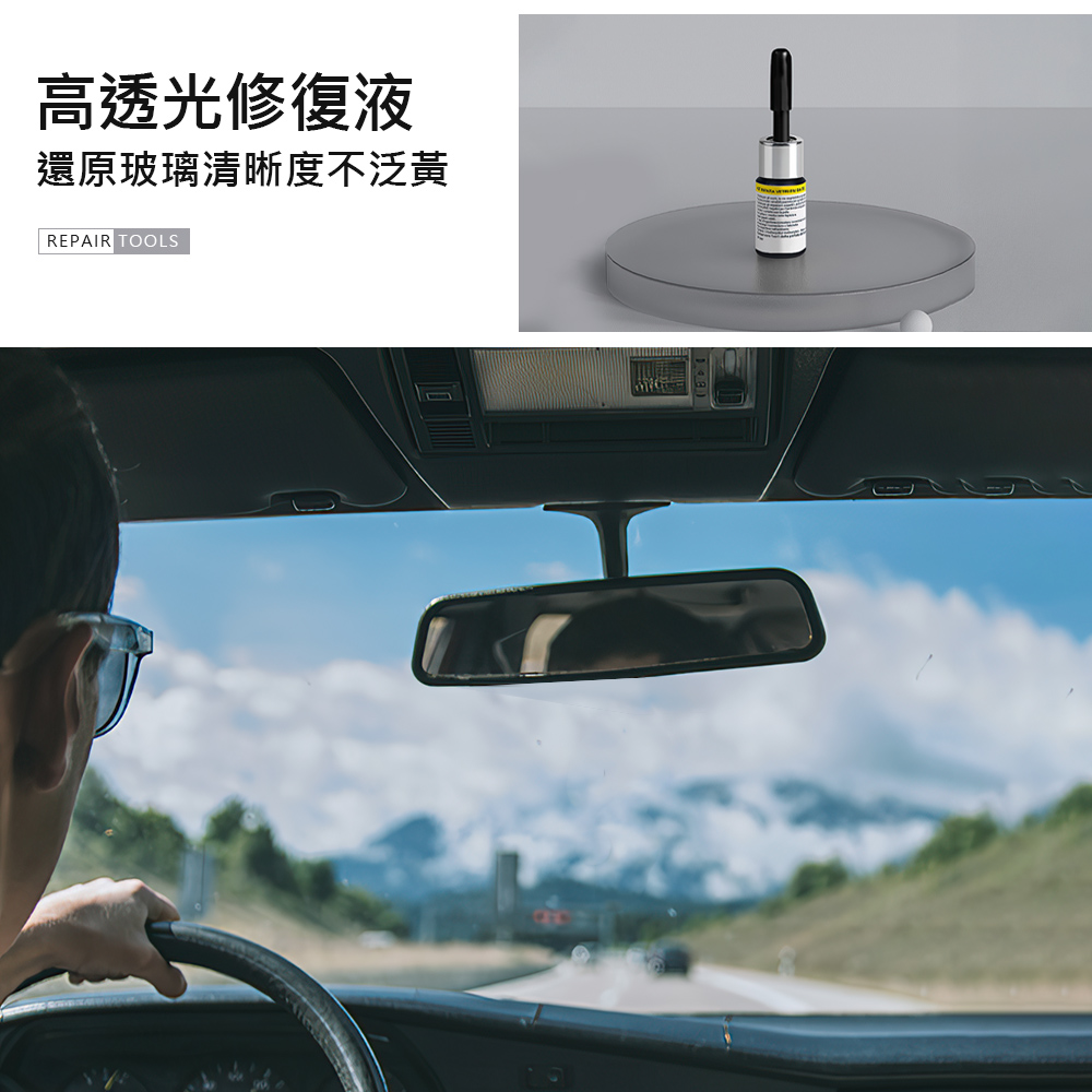 windshield-glass-repair, , large