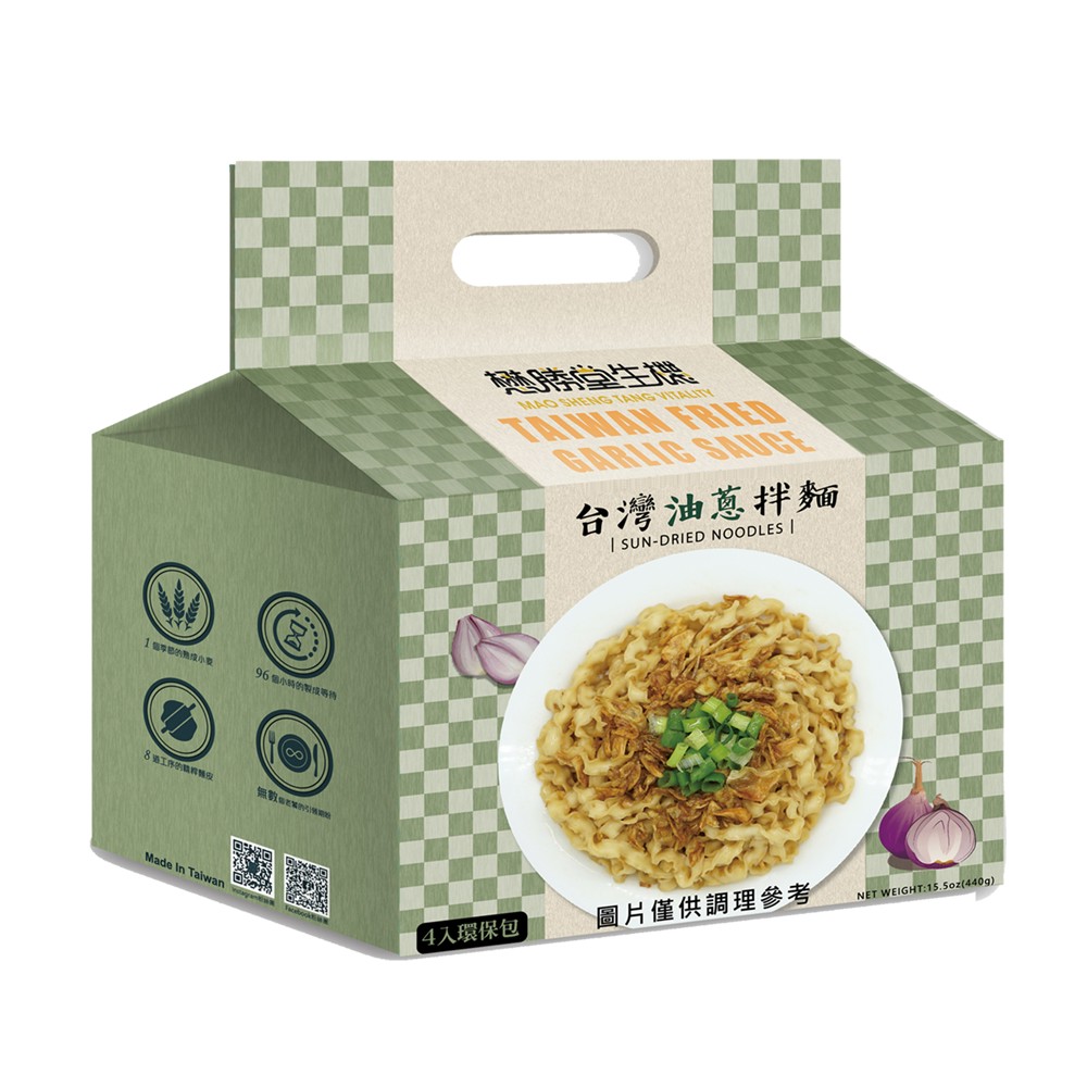 Fried Garlic Sauce sun-dried Noodles , , large