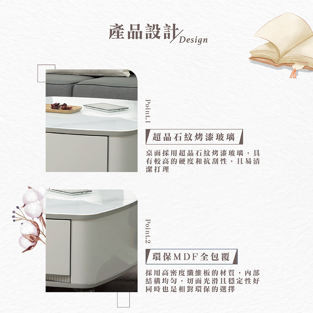 【Hampton 漢汀堡】逸盛玻璃大茶几, , large