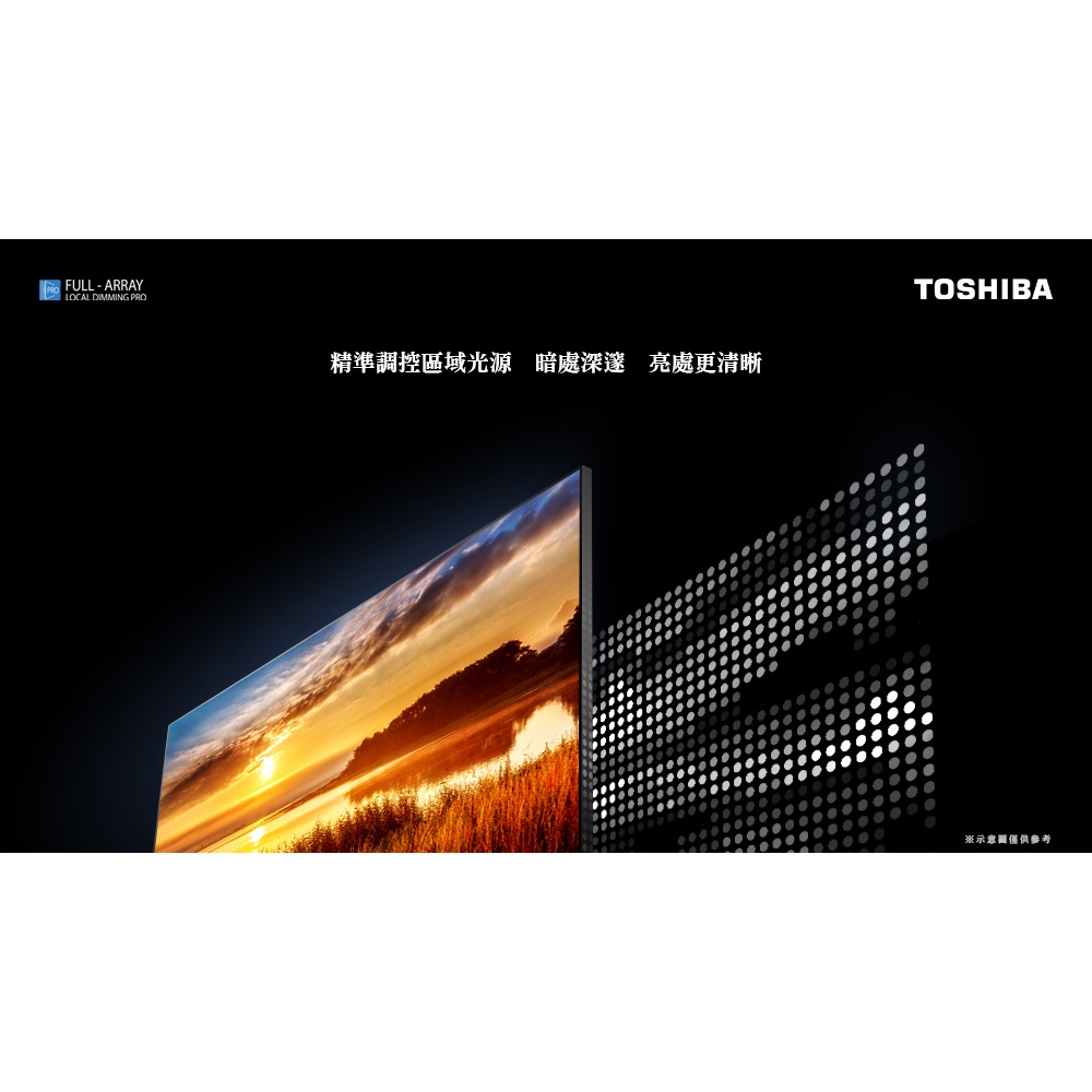 TOSHIBA 55" QLED 4K Android Smart TV 55Z770KT, , large