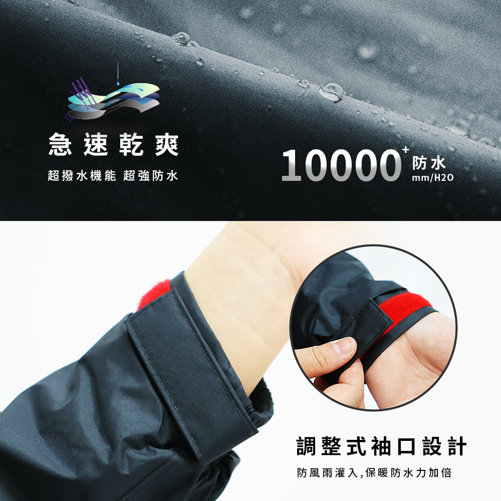 [TDN]AIR超輕工殼機能套裝兩件式風雨衣(超防水速乾機車雨衣EP4838)小麥色3XL號, , large