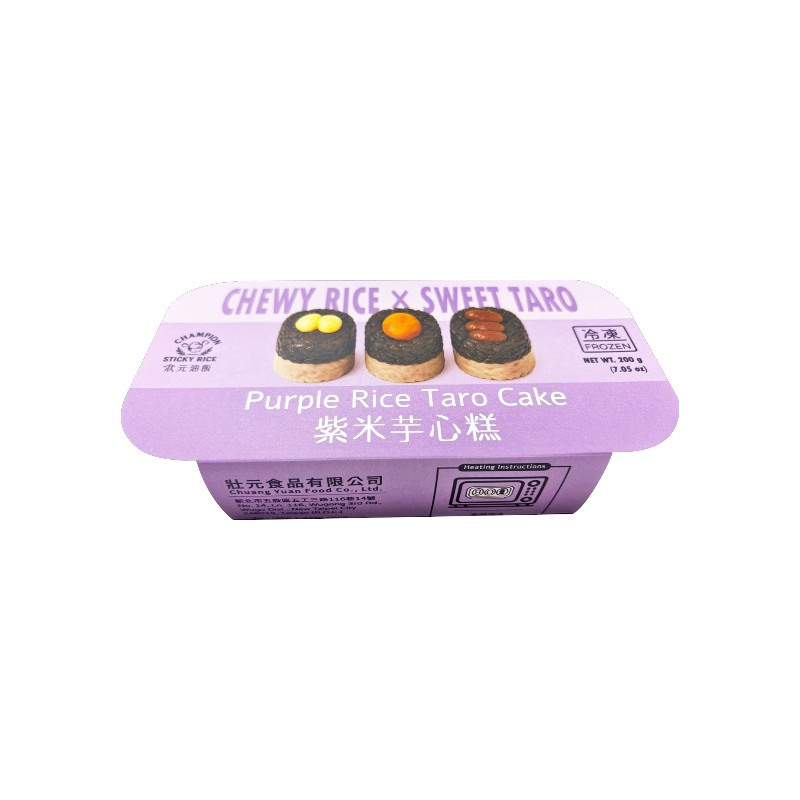 Purple Rice Taro Cake, , large