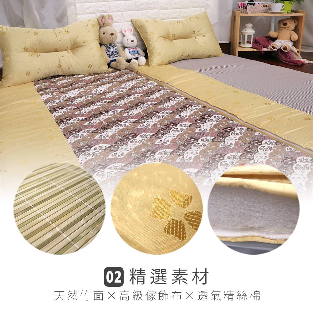 MIT Daoxiang Color Matching Winter and Summer Bamboo Single Mattress, , large
