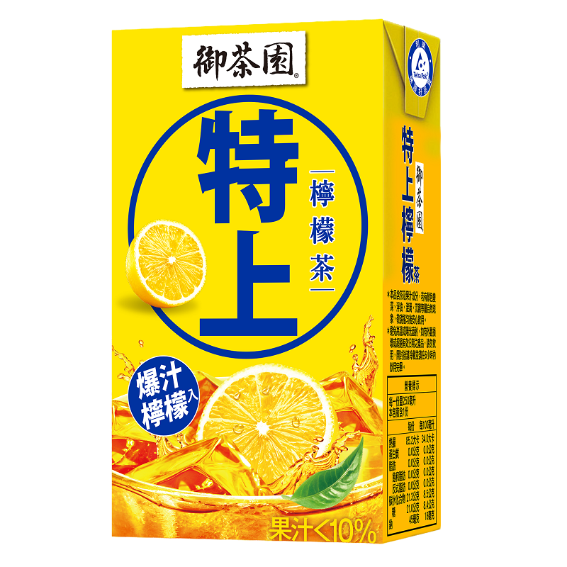 Japanese Premium lemon Tea TP250, , large