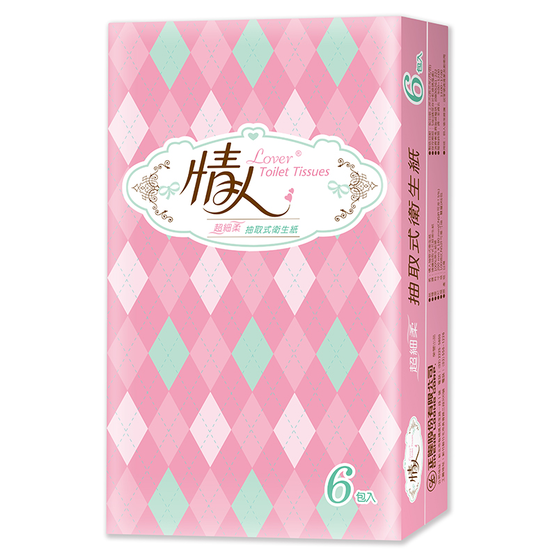 Lover Toilet Tissues, , large