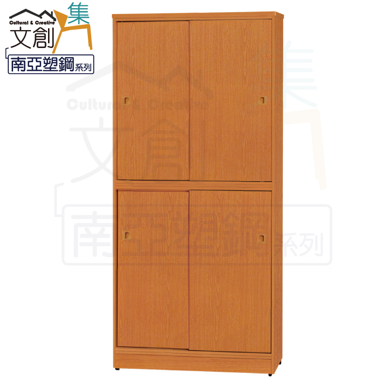 【文創集】雷凱 環保3尺南亞塑鋼上下推門高鞋櫃(客約商品)