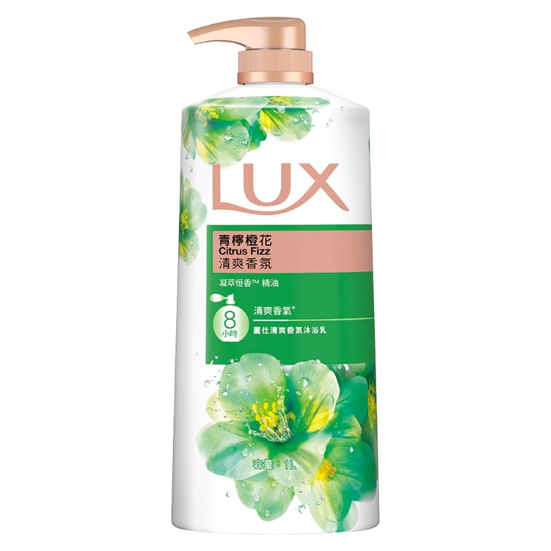 Lux SG Citrus Fizz, , large