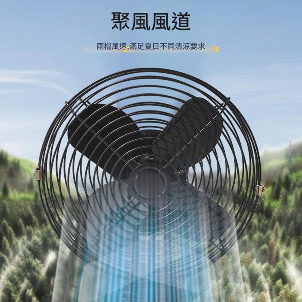 8-inch metal lithium battery fan with 5 batteries, 1 battery, and 1 charger, , large