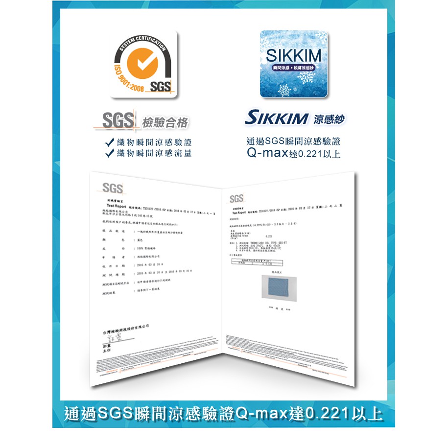 【格藍傢飾】涼感沙發套-夏羽 裙襬 抽繩專利 加大版 高品質 親膚透氣 冰絲沙發罩 沙發布套 彈力, , large