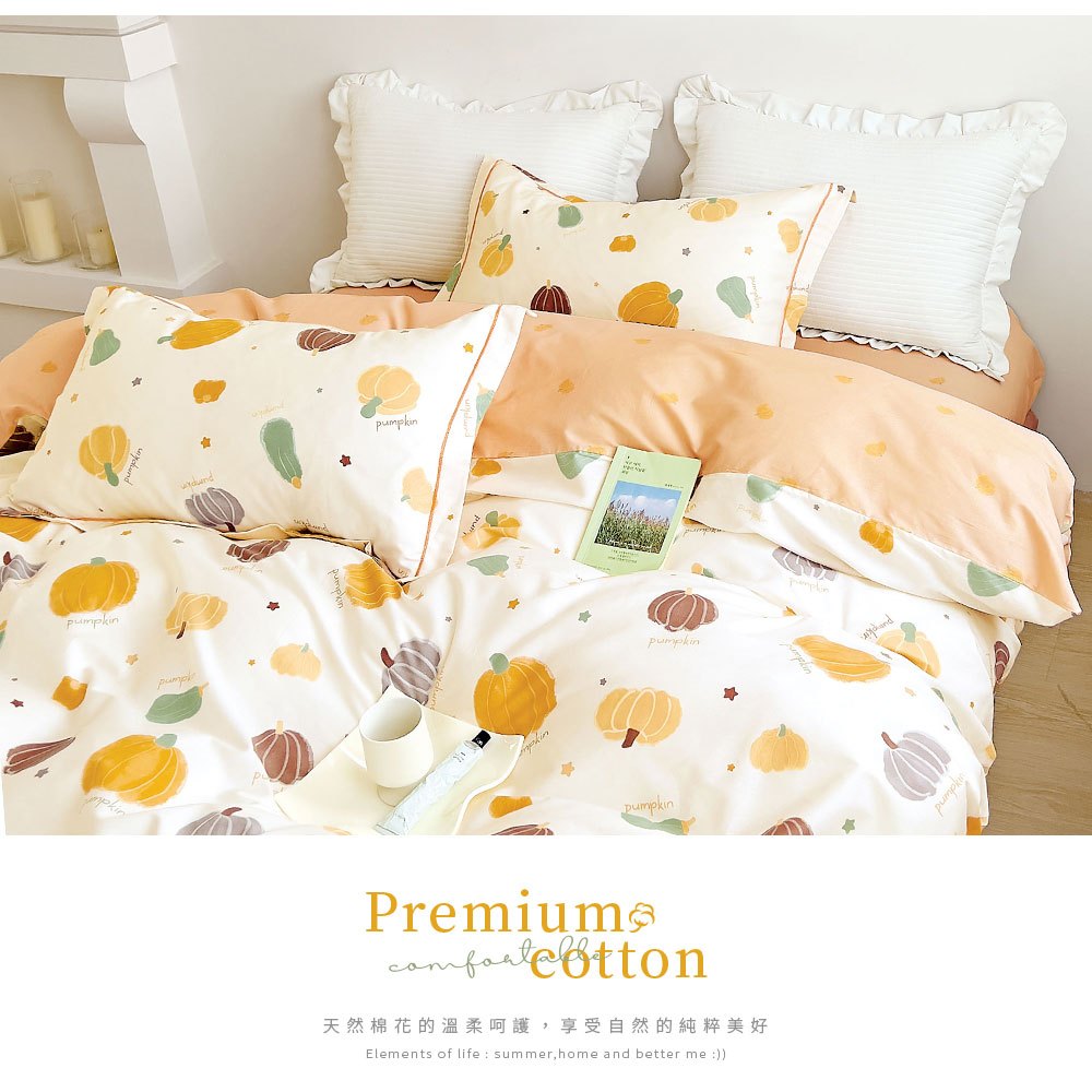 bedding, , large