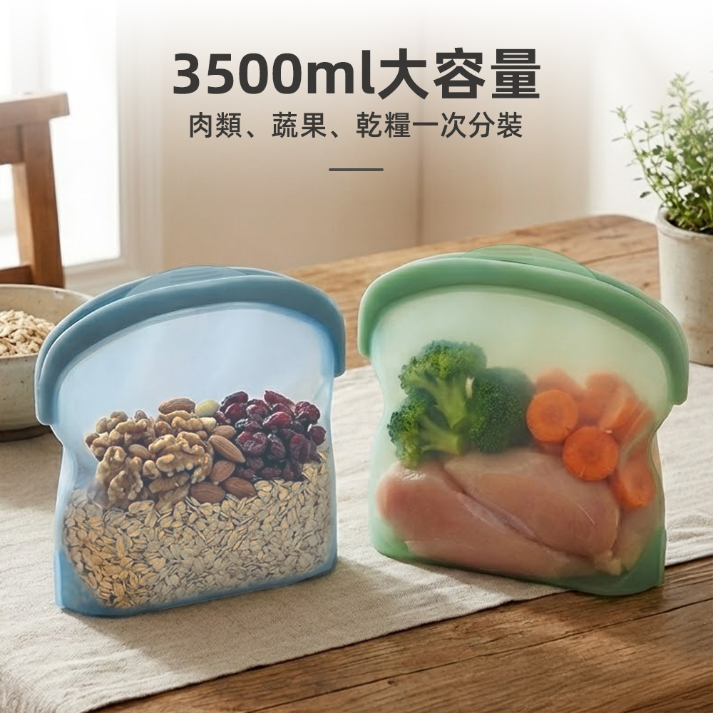 stand-silicone-bag, , large