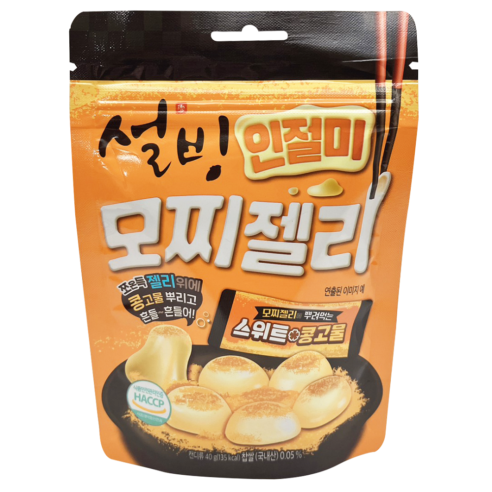 韓國黃豆灑粉麻糬口味軟糖, , large