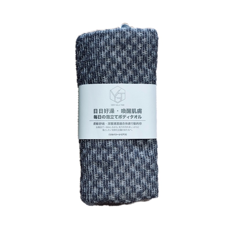 VGT喚醒系列沐浴巾-灰, , large