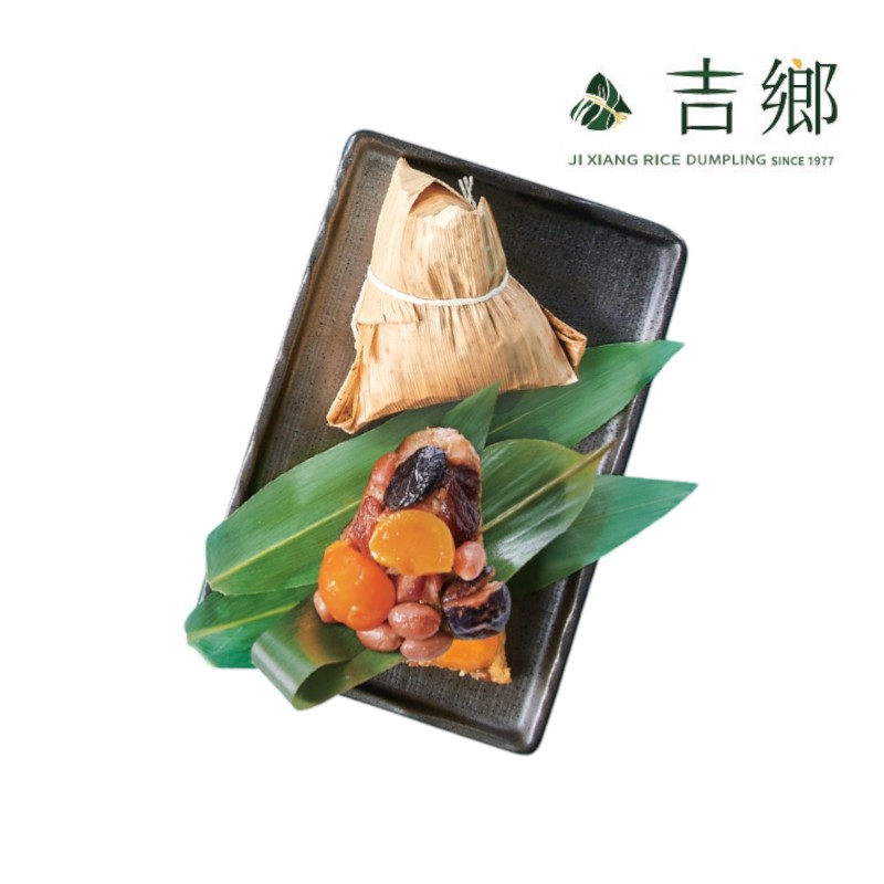 Southern Explosive cum yolk Zongzi, , large