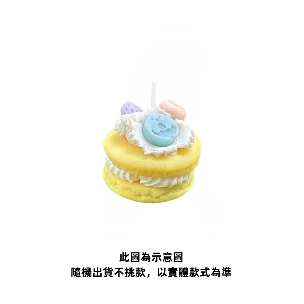 【A&R】韓式手作馬卡龍香氛精油蠟燭 四款香味 獨一無二款 - 鼠尾草海鹽 黃色, , large
