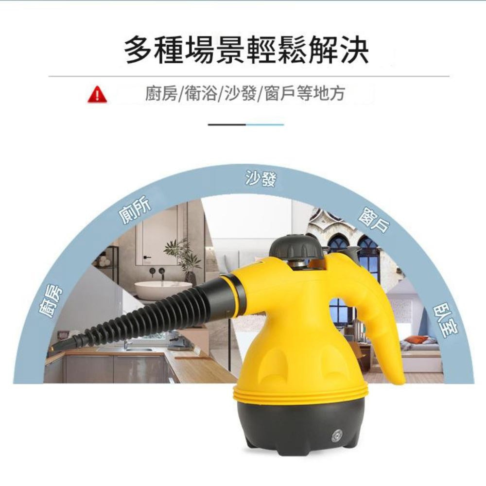 多功能蒸氣機 5合1多功能(AH-85), , large
