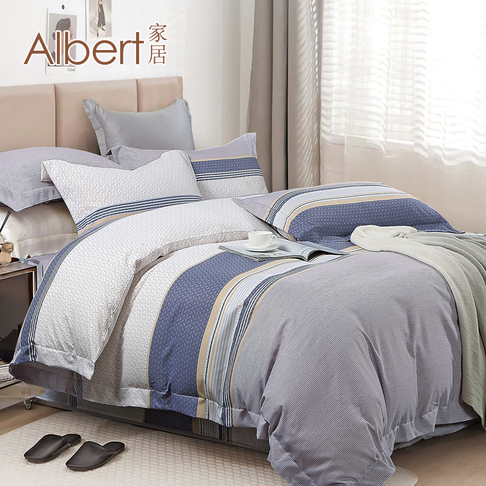 【Albert bedding】50%TPrint_BedBag-Double, , large