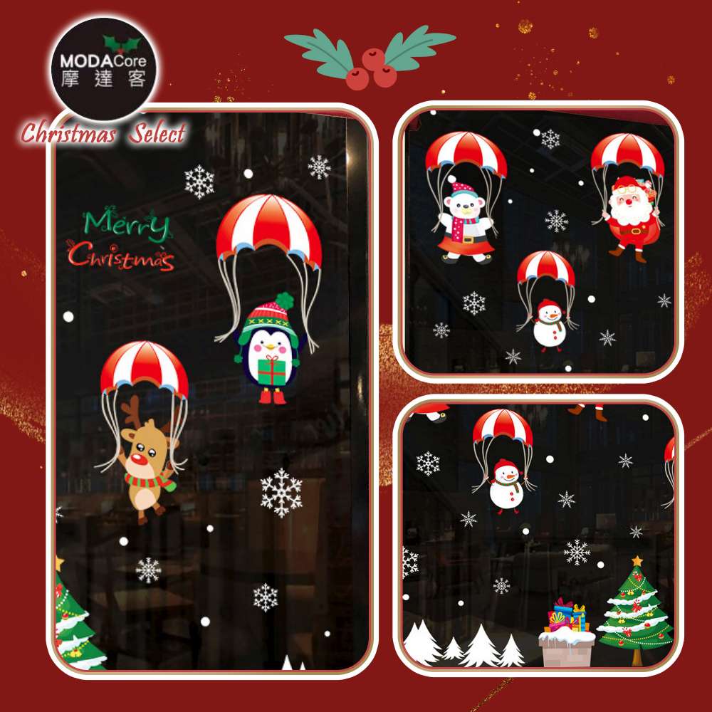Xmas, , large