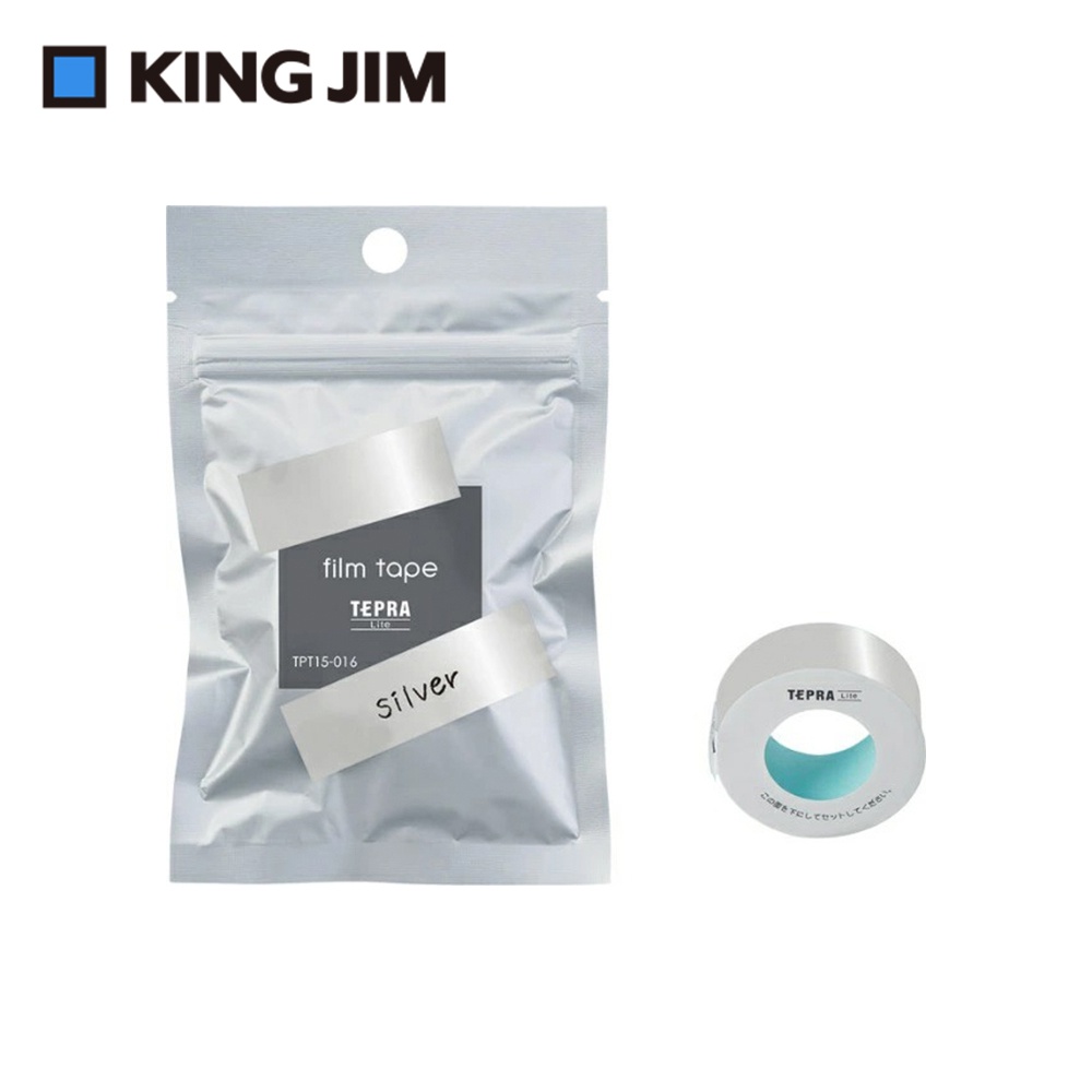 *需預訂【KING JIM】TEPRA LITE 熱感式標籤薄膜自黏膠帶 15mm(金/銀)銀色(TPT15-016), , large