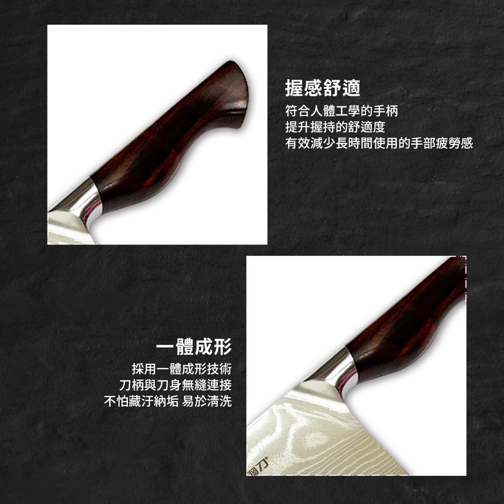 【金永利鋼刀】NK1-2a龍紋大馬士革鋼 蔬果料理尖切刀18cm (送鋅合金刨刀), , large