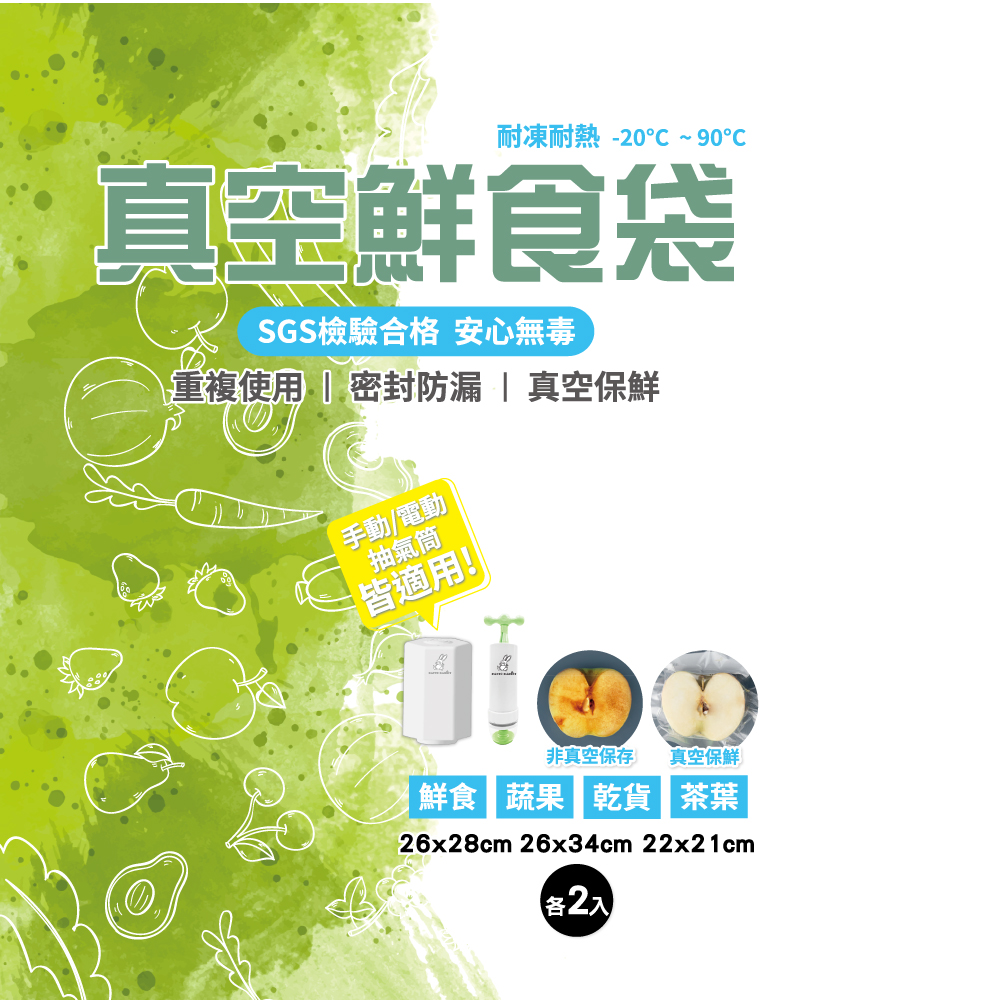 Kitchen Equipment, , large
